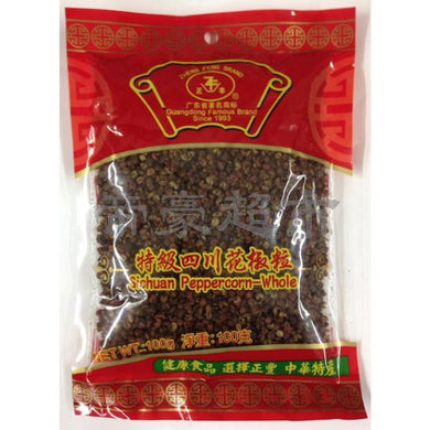 东亚四川花椒 50g - Sense Foods