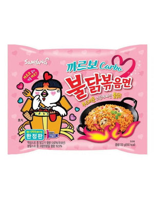 三养奶油火鸡面 - Sense Foods