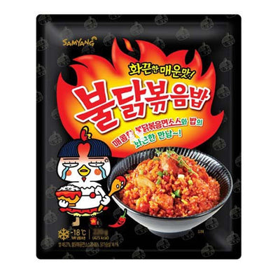三养火鸡饭 Samyang 400g - Sense Foods
