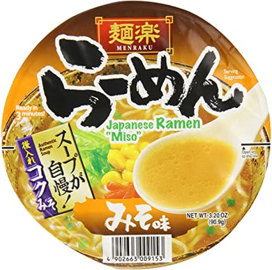 Hikari Menraku Cup Ramen Miso 90.9g
