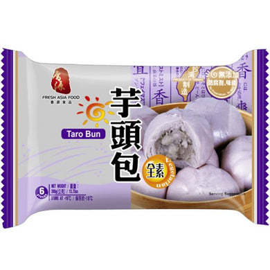 香源 芋头包 390g - Sense Foods