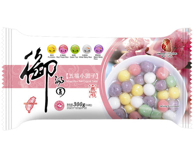 香源五福小圆子 300g - Sense Foods