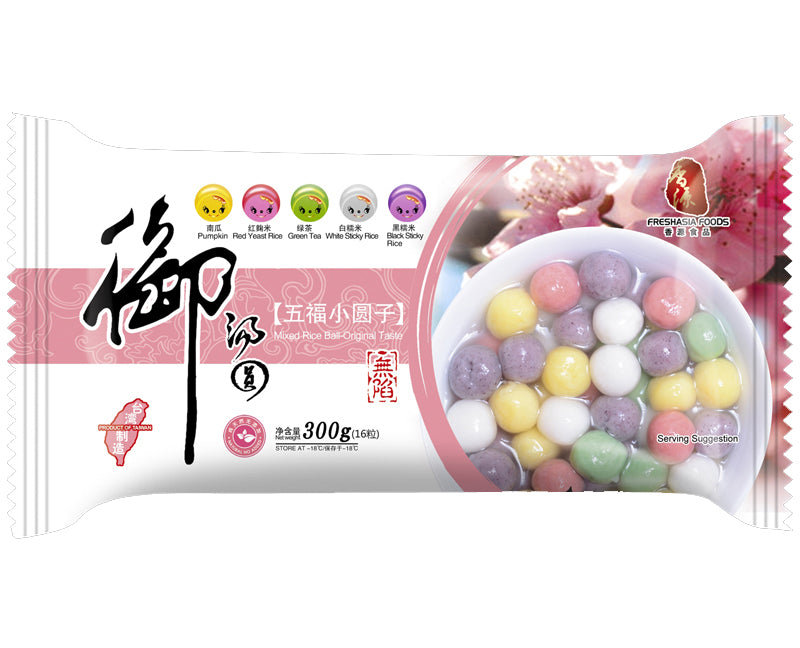 香源五福小圆子 300g - Sense Foods
