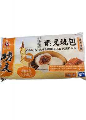 功夫 素叉烧包 240g