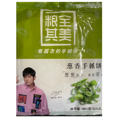 粮全其美 手抓饼 葱香 500g - Sense Foods
