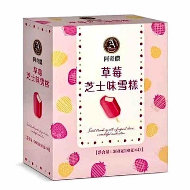 阿奇儂 草莓芝士雪糕