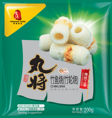 丸将竹鱼烧 200g - Sense Foods