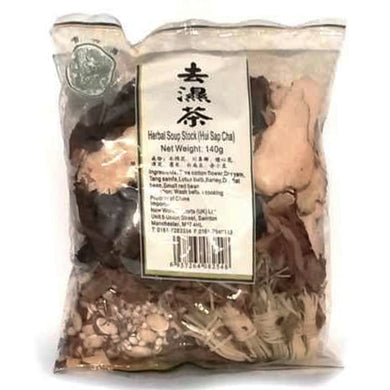 去湿茶 140g