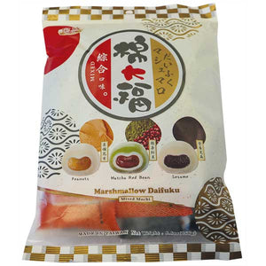 皇族综合棉大福 250g - Sense Foods