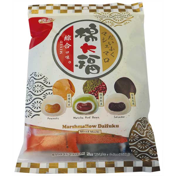 皇族综合棉大福 250g - Sense Foods
