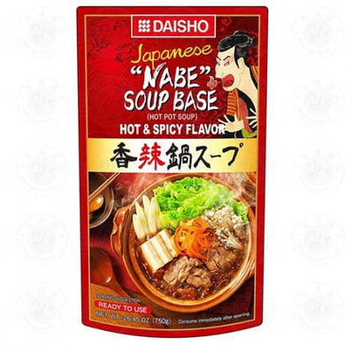 DAISHO 日式香辣火锅汤底 750g
