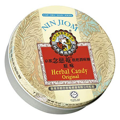 念慈庵琵笆糖 原味 60g - Sense Foods