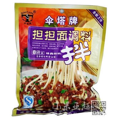 伞塔担担面调料 30g*8 - Sense Foods