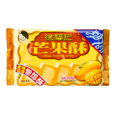 徐福记芒果酥 184g - Sense Foods