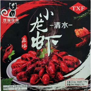 馋猫奇奇清水小龙虾 1.6kg 16-22