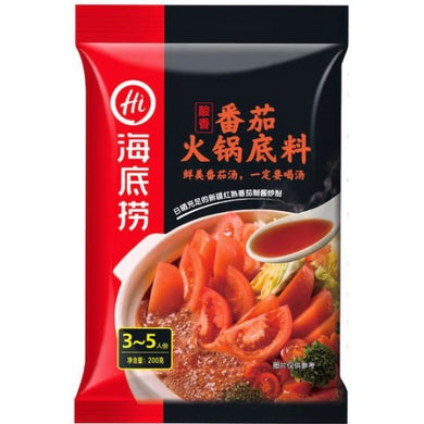 海底捞番茄火锅底料 200g - Sense Foods