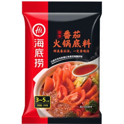 海底捞番茄火锅底料 200g - Sense Foods