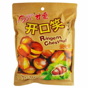 富亿农开口笑板栗 270g - Sense Foods
