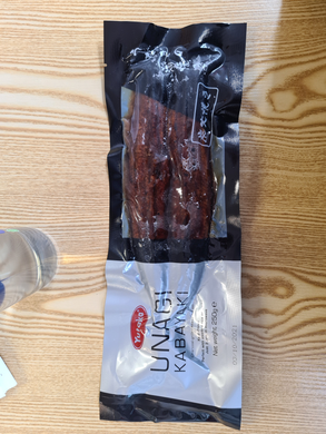 YUTAKA Unagi Grilled eel 鳗鱼 250g - Sense Foods