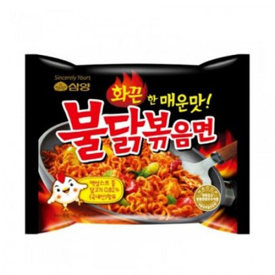 三养超辣火鸡面拌面140g - Sense Foods