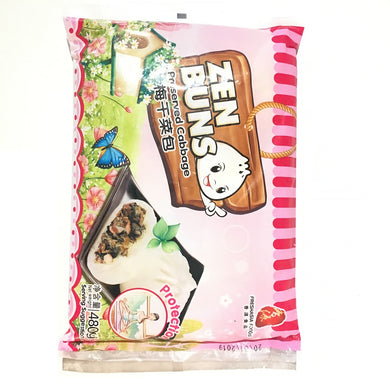 香源 梅干菜包480g - Sense Foods