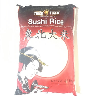 双虎牌东北大米 4.5kg - Sense Foods