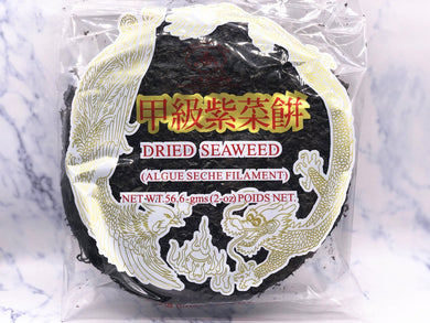 正丰紫菜 56g - Sense Foods