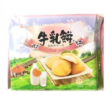 皇族牛乳饼 - Sense Foods