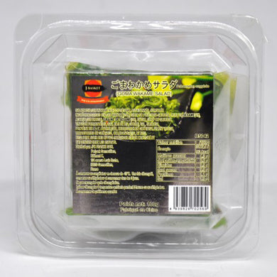 海草沙拉 Wakame Seaweed 100g