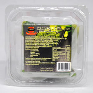 海草沙拉 Wakame Seaweed 100g