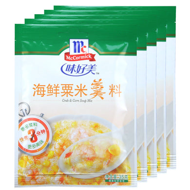 味好美海鲜粟玉米羹(35g) - Sense Foods