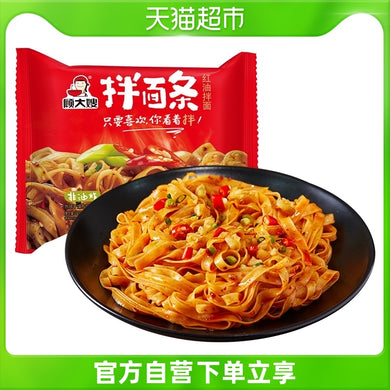 顾大嫂拌面条红油拌面袋装 133g