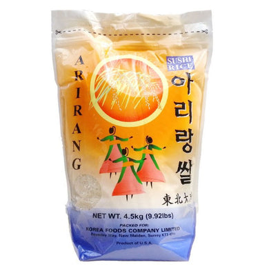 ARIRANG 阿里郎 东北大米 4.5KG - Sense Foods