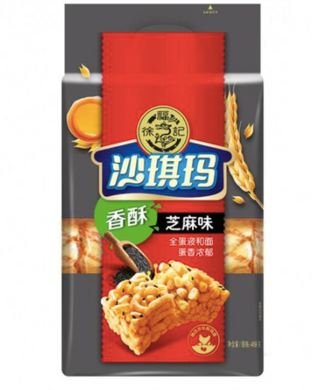 徐福记香酥芝麻味沙琪玛 469g - Sense Foods