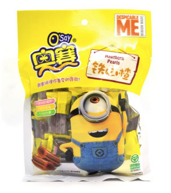 奥赛 铁山楂 150g - Sense Foods