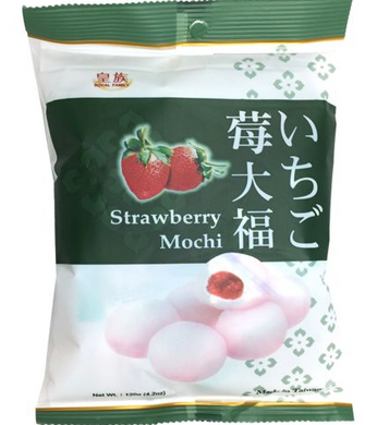 皇族 莓大福 120g