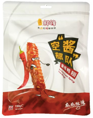 鲜锋麻辣鸭翅 150g(exp01/12/2020) - Sense Foods