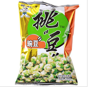 旺旺豌豆 原味 42g - Sense Foods