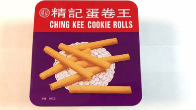 精记蛋卷王 500g - Sense Foods