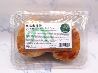 东方美味老婆饼红豆