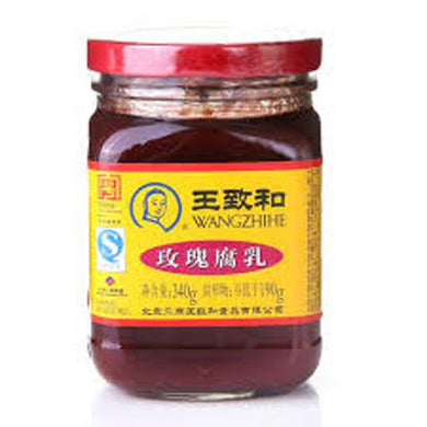 王致和 大块腐乳 340g - Sense Foods