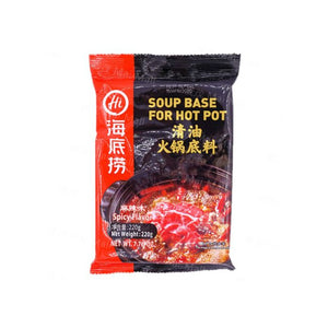 海底捞清油火锅底料 (麻辣) 220g - Sense Foods
