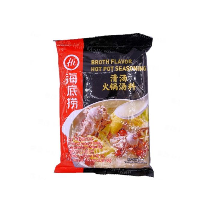 海底捞清汤底料 110g - Sense Foods