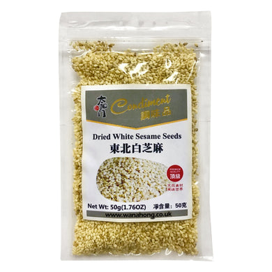 太阳门 白芝麻（熟）50g