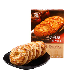 十月初五 迷你合桃酥108g - Sense Foods