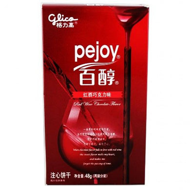 百醇 红酒巧克力味