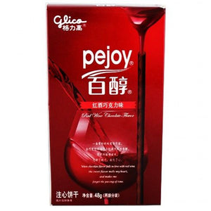 百醇 红酒巧克力味
