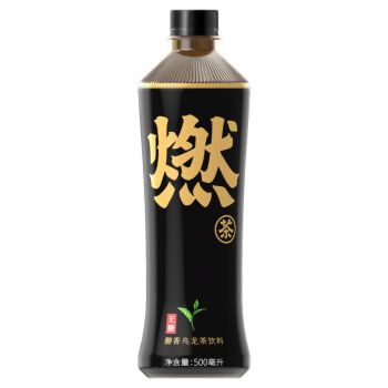 元气森林燃茶 500ml - Sense Foods