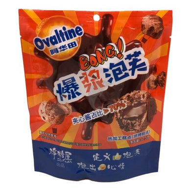 阿华田爆浆泡芙52.5g