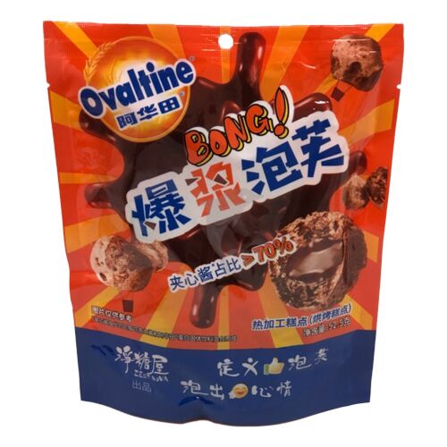 阿华田爆浆泡芙52.5g